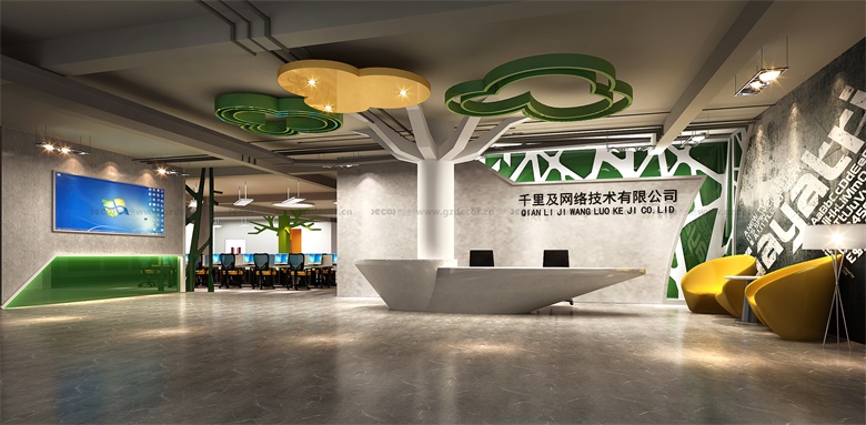在寫字樓辦公室設計時，如何考慮未來的擴展和變化？