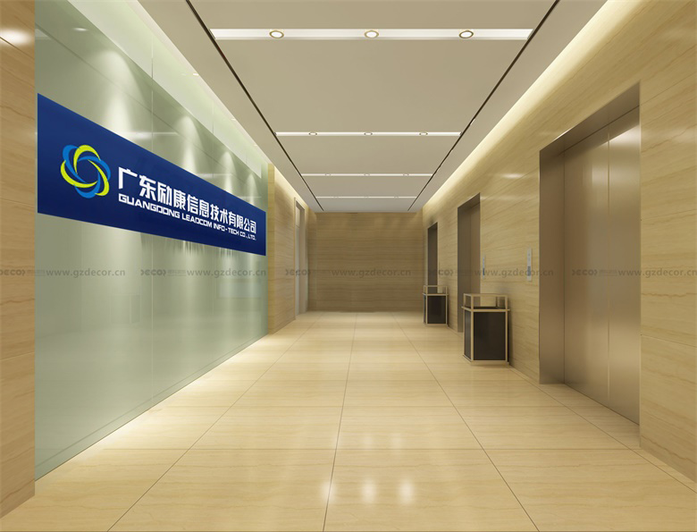 廣州辦公室環保裝修費用多少