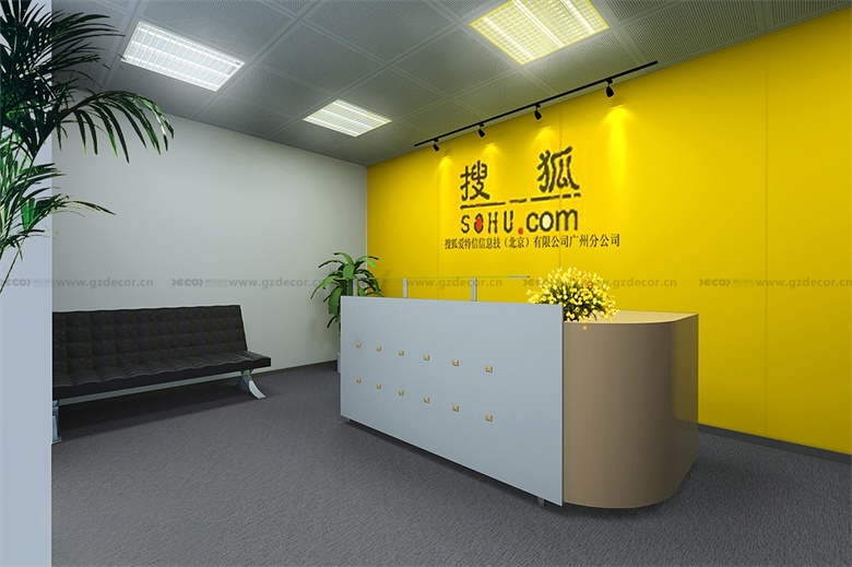 大型企業(yè)辦公室設計公司如何處理客戶投訴？