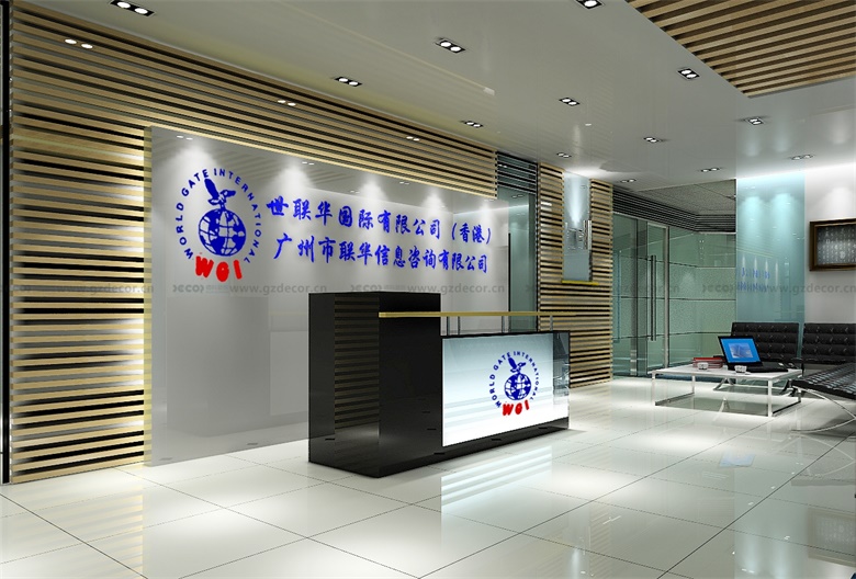 辦公室裝修期間如何減少對核心區其他租戶的影響