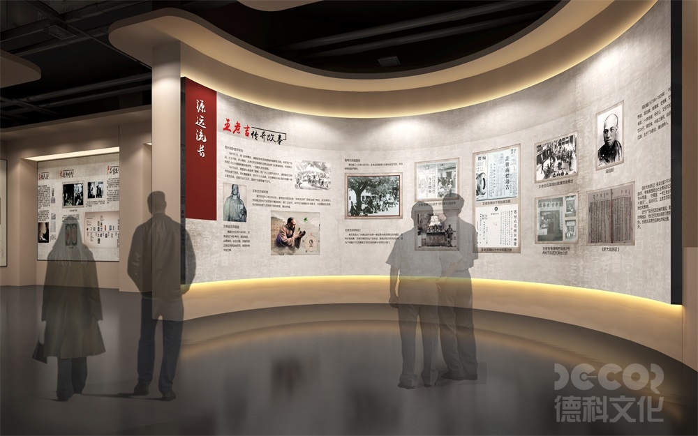 如何定義數(shù)字展廳設計的"沉浸感"指標？